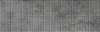 Lokta Graphite 29.5*90