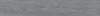 Legend Gris Rect. 14.5*90