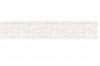 Бордюр Delux White Fregio 6х30,5