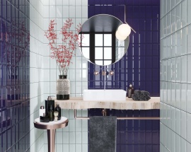 Metrotiles Golden Tile (Харьков)