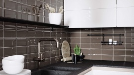 Metrotiles Golden Tile (Харьков)