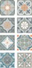 Mix Art Decor DC13 20x20