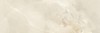 Click Ceramica ONIX MARFIL 25x75