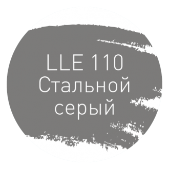 LITOCHROM LUXURY EVO LLE.110 стальной серый 2кг