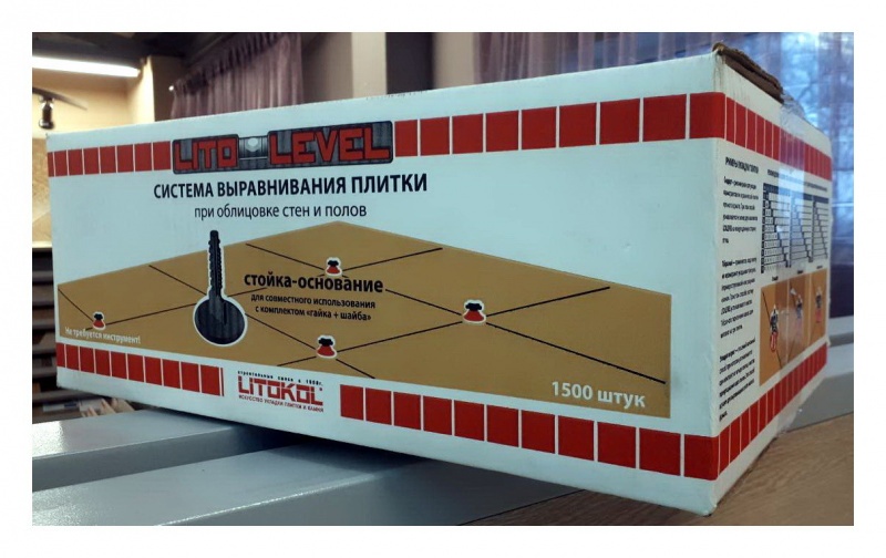 Выравнивающие элементы LITOKOL