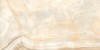 Safari Glossy 60x120