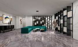 Super Stone (Juliano)