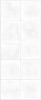 Mango white square 01 25х60