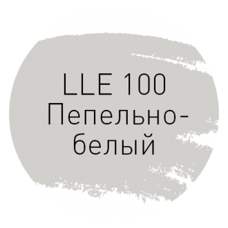 LITOCHROM LUXURY EVO LLE.100 пепельно-белый 2кг