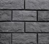 Искусственный камень 1-35-01 Бештау 12х26, 12х13 (комплект из двух размеров)