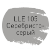 LITOCHROM LUXURY EVO LLE.105 серебристо-серыйт 2кг
