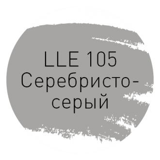 LITOCHROM LUXURY EVO LLE.105 серебристо-серыйт 2кг