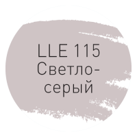 LITOCHROM LUXURY EVO LLE.115 светло-серый 2кг