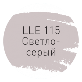 LITOCHROM LUXURY EVO LLE.115 светло-серый 2кг