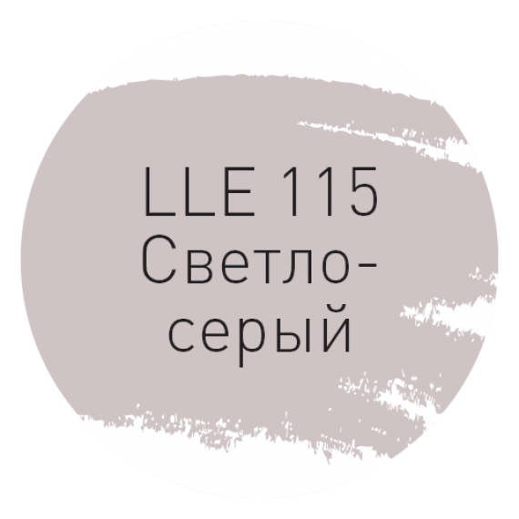 LITOCHROM LUXURY EVO LLE.115 светло-серый 2кг