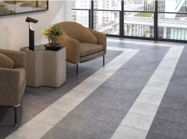 Плитка Аллея Kerama Marazzi