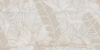 Rivanta Beige Decor Glossy 60x120
