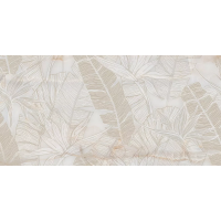 Rivanta Beige Decor Glossy 60x120