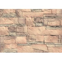 Искусственный камень 1-20-52 Безенгийская стена 9х16.7 9х26.5 9х44 (комплект из трех размеров)