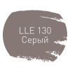 LITOCHROM LUXURY EVO LLE.130 серый 2кг