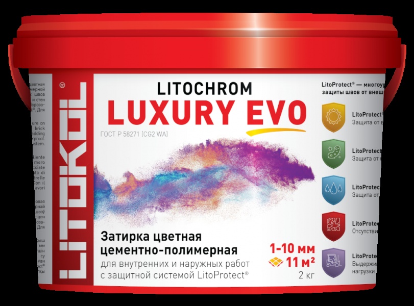 LITOCHROM LUXURY EVO