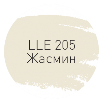 LITOCHROM LUXURY EVO LLE.205 жасмин 2кг