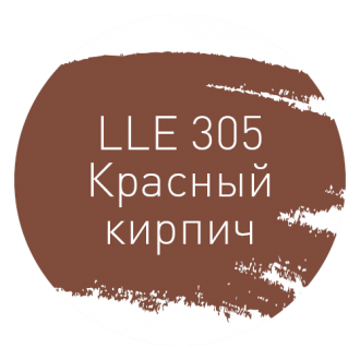 LITOCHROM LUXURY EVO LLE.305 красный кирпич 2кг