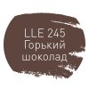 LITOCHROM LUXURY EVO LLE.245 горький шоколад 2кг
