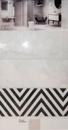 Коллекция 1212 Porcelanite Dos