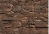 Искусственный камень 1-28-01 Безенгийская стена 9х16.7 9х26.5 9х44 (комплект из трех размеров)