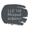 LITOCHROM LUXURY EVO LLE.140 мокрый асфальт 2кг