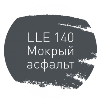 LITOCHROM LUXURY EVO LLE.140 мокрый асфальт 2кг