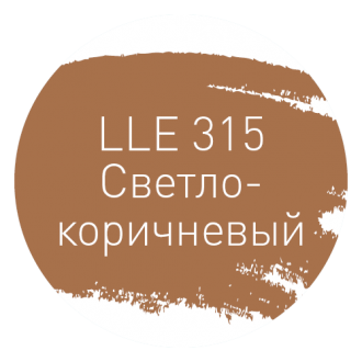 LITOCHROM LUXURY EVO LLE.315 светло-коричневый 2кг