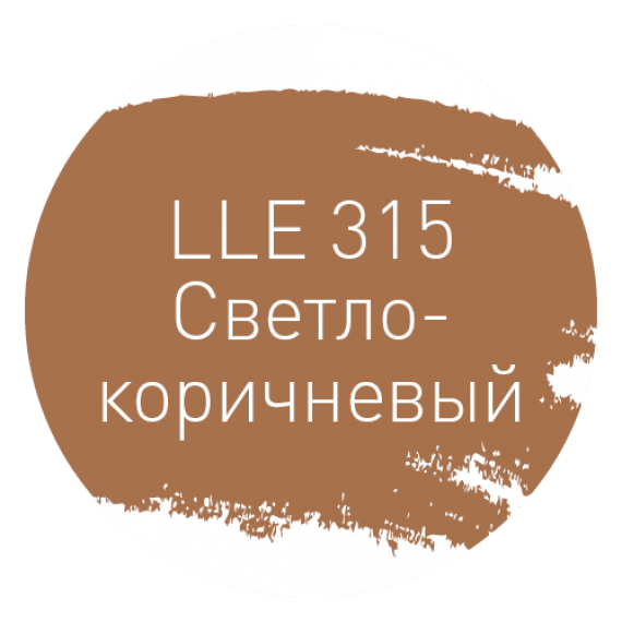 LITOCHROM LUXURY EVO LLE.315 светло-коричневый 2кг
