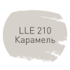 LITOCHROM LUXURY EVO LLE.210 карамель 2кг