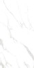 AGL ROYAL CARRARA polished 60x120