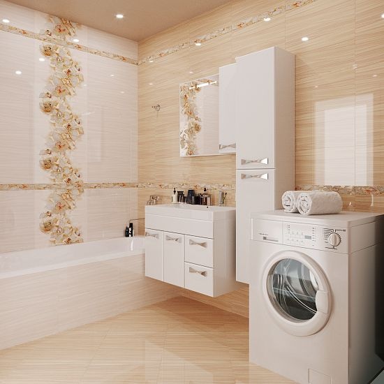 Aroma Global Tile