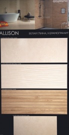 Allison Alaplana Ceramica