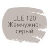 LITOCHROM LUXURY EVO LLE.120 жемчужно-серый 2кг