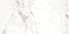 Carrara Smoke 60x120