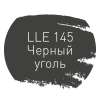 LITOCHROM LUXURY EVO LLE.145 черный уголь 2кг