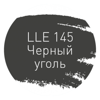 LITOCHROM LUXURY EVO LLE.145 черный уголь 2кг