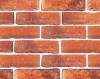 Искусственный камень 1-41-20 Эскориал 6.5x21