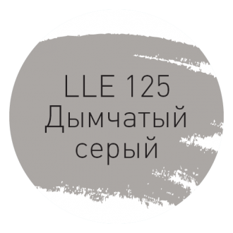 LITOCHROM LUXURY EVO LLE.125 дымчатый серый 2кг