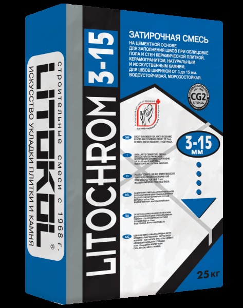 LITOCHROM 3-15 LITOKOL
