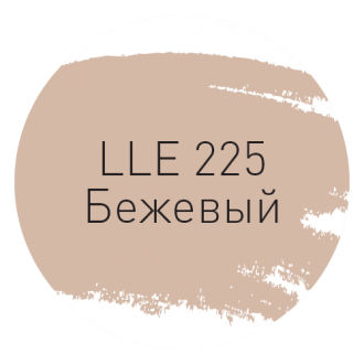 LITOCHROM LUXURY EVO LLE.225 бежевый 2кг
