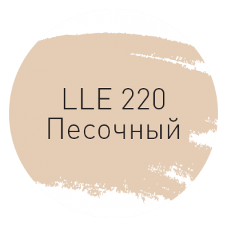 LITOCHROM LUXURY EVO LLE.220 песочный 2кг