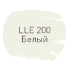LITOCHROM LUXURY EVO LLE.200 белый 2кг