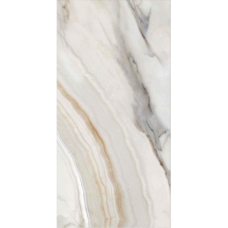 CLOUD Latte High Glossy 60x120