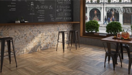 BOSCO (VITRA)